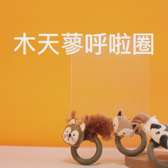 GiGwi Eco Line mapache y zorro: video oficial del producto