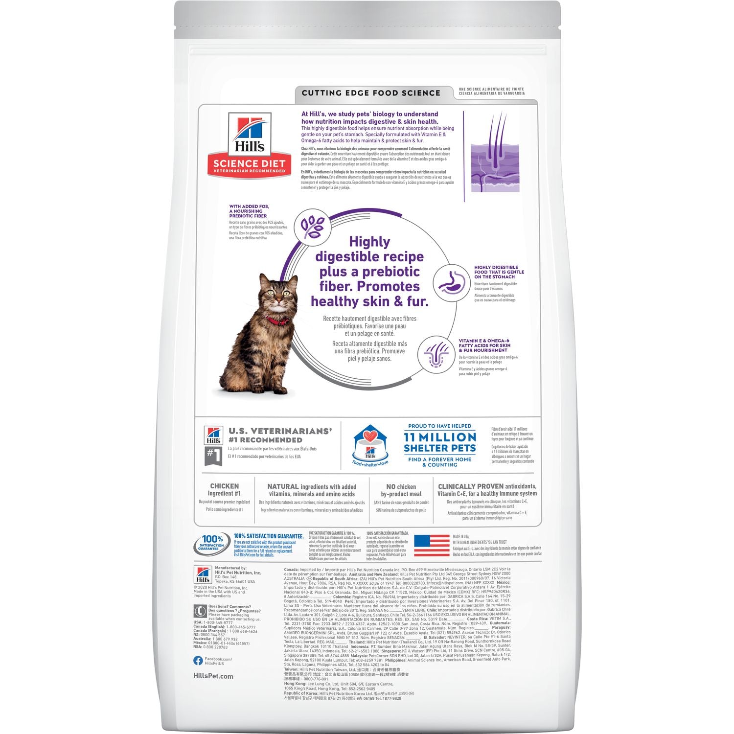 Hill's Science Diet | Alimento seco para gatos adultos Adult Sensitive Stomach & Skin. Receta de pollo
