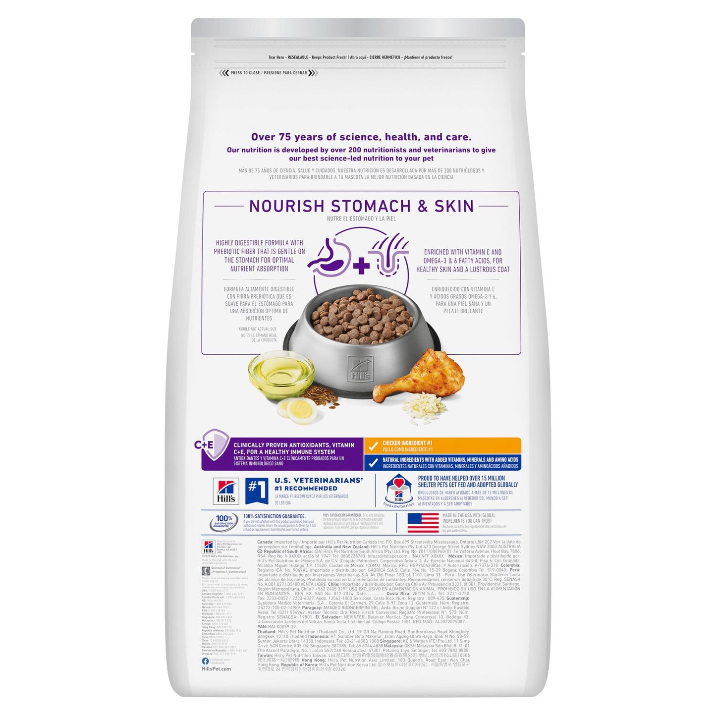 Hill's Science Diet | Alimento seco para perros adultos Adult Sensitive Stomach & Skin. Receta de pollo y cebada.