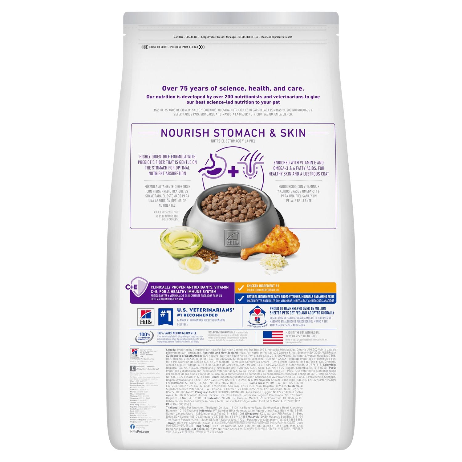 Hill's Science Diet | Alimento seco para perros adultos Adult Sensitive Stomach & Skin. Receta de pollo y cebada.