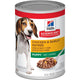 Hill's Science Diet | Alimento húmedo para perros cachorros Puppy. Receta de pollo y cebada (Lata de 369 g)