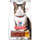 Hill's Science Diet | Alimento seco para gatos adultos Adult Hairball Control. Receta de pollo