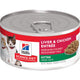 Hill's Science Diet | Alimento húmedo para gatitos Kitten. Entrada de hígado y pollo (Lata de 156 g)