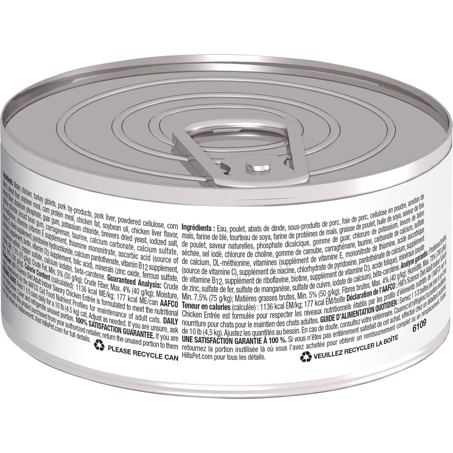 Hill's Science Diet | Alimento húmedo para gatos adultos Indoor. Receta de pescado de mar (Pack de 6 latas de 156 g)