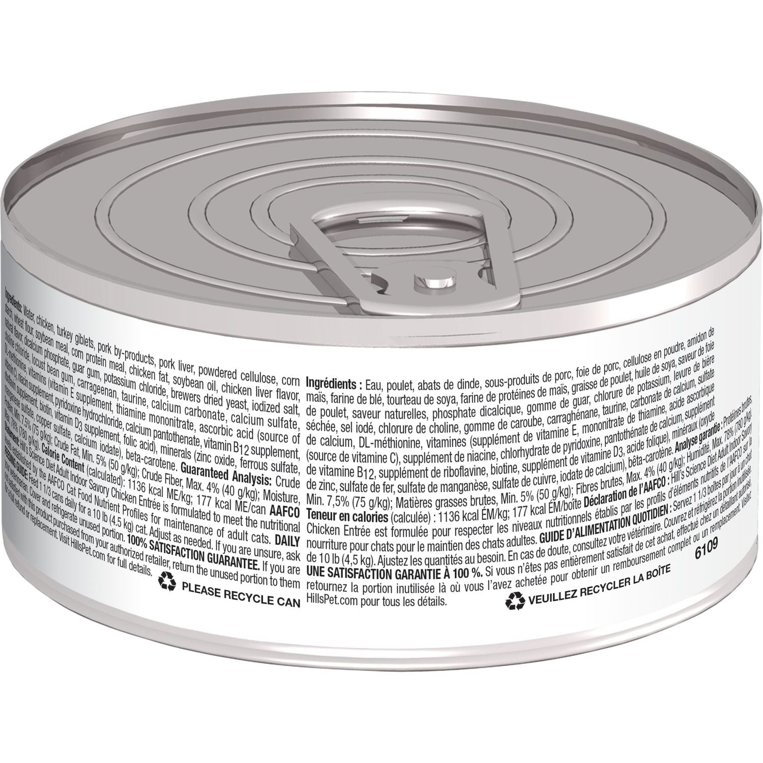 Hill's Science Diet | Alimento húmedo para gatos adultos Indoor. Receta de pescado de mar (Pack de 6 latas de 156 g)