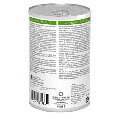 Hill's Prescription Diet | Alimento húmedo para perros Metabolic + Mobility (Pack de 6 latas de 369 g)