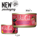Tiki Cat | Grill Makaha, caballa, sardina y calamar — transición de envase oficial