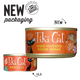 Tiki Cat | Grill Tahitian, sardina — transición de envase oficial