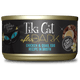 Tiki Cat | After Dark, pollo y huevo de codorniz
