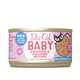 Tiki Cat | Baby Whole Foods, pollo y salmón
