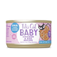 Tiki Cat | Baby Whole Foods, pollo y huevo
