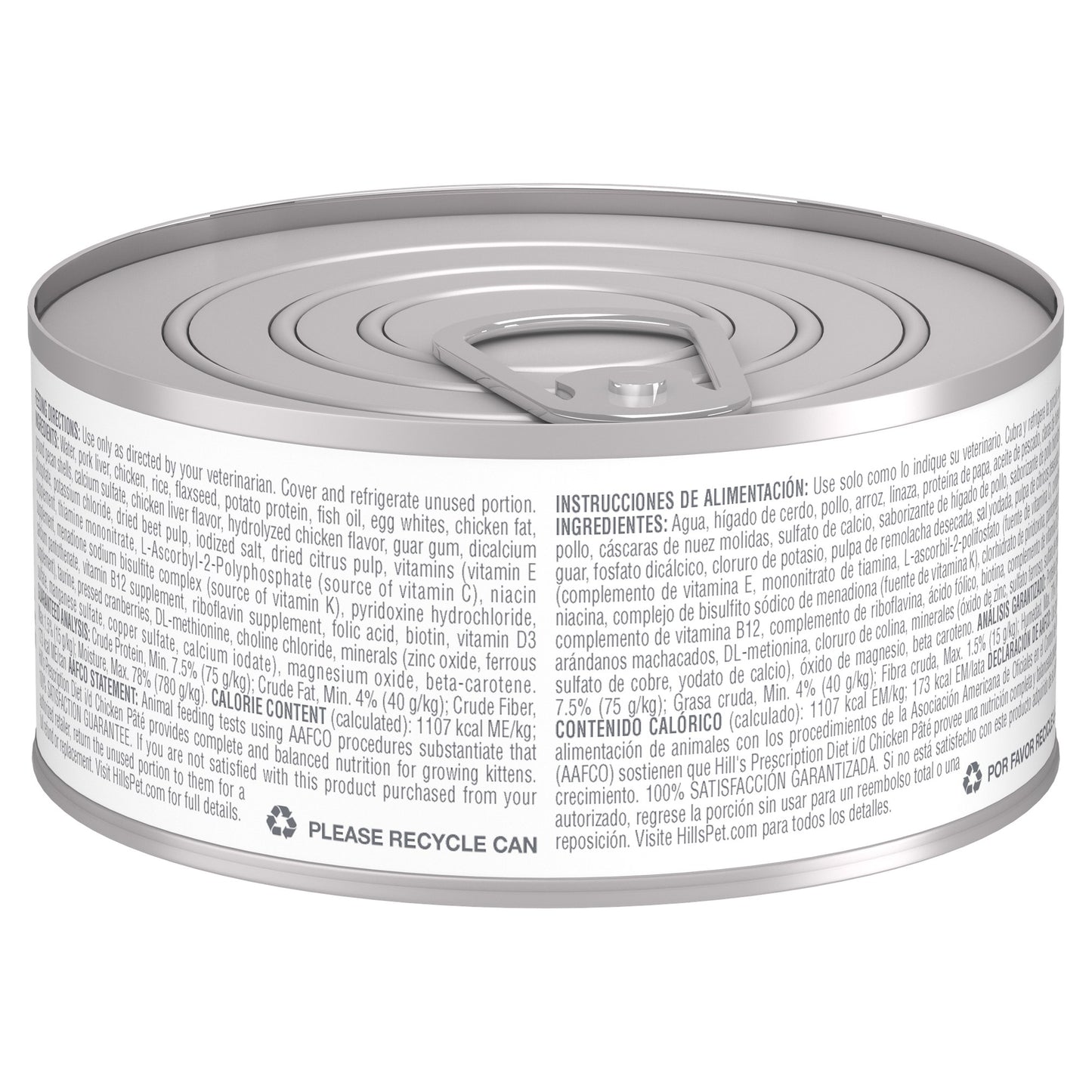 Hill's Prescription Diet i/d Kitten Pate
