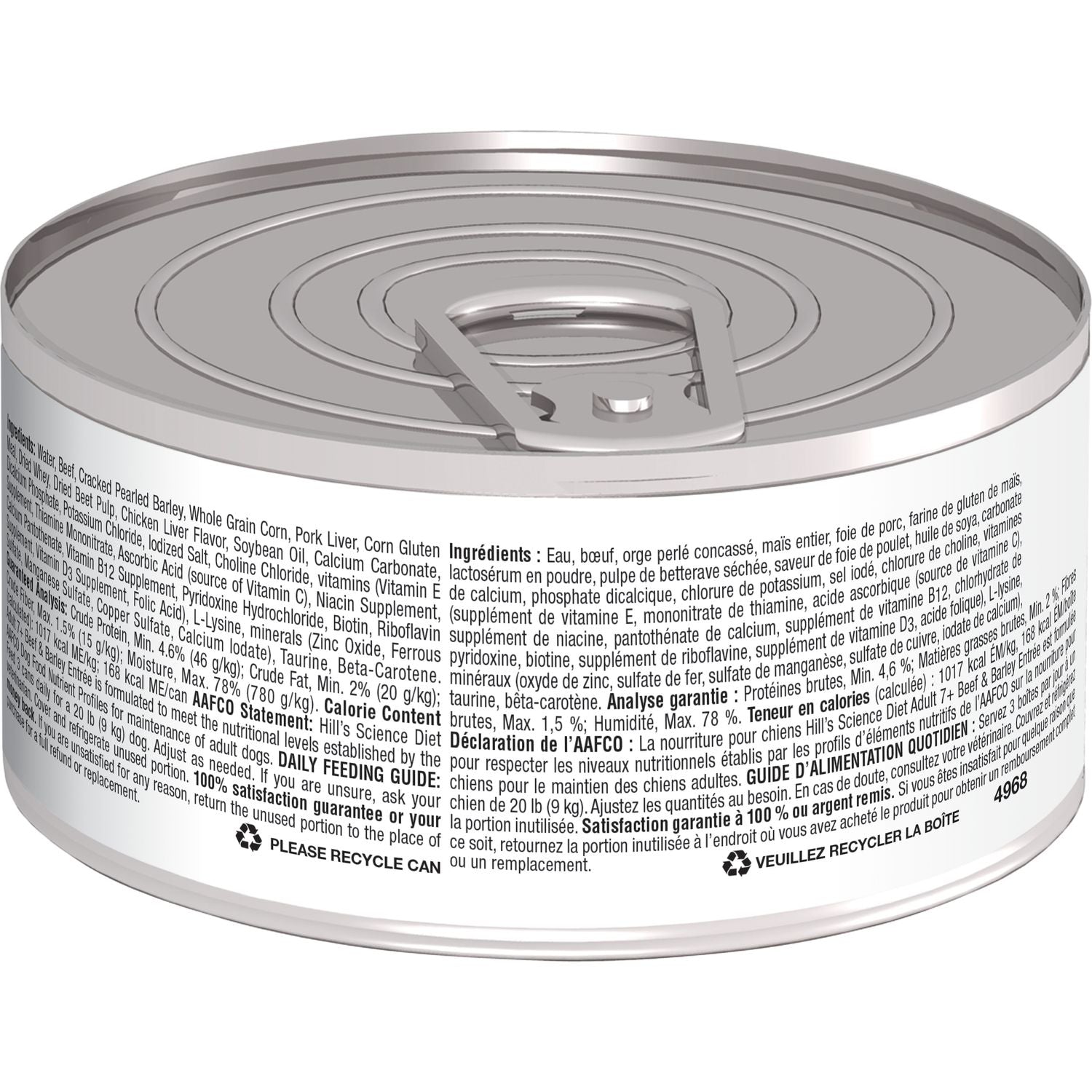Hill's Science Diet | Alimento húmedo para perros maduros Adult 7+. Receta de carne de res y cebada (Pack de 6 latas de 369 g)